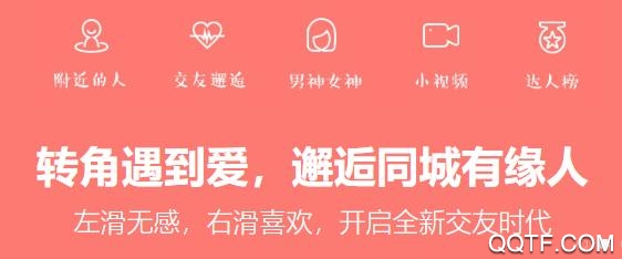 松原启众网最新招工平台