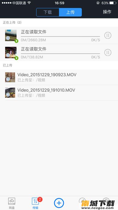 预览图1
