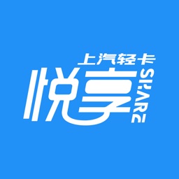 上汽轻卡App V2.1.0下载