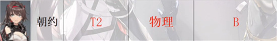 深空之眼官方正版