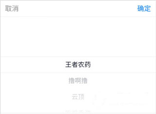 代练妈妈官网版