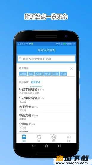 预览图3