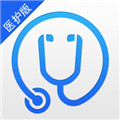 医直达官方版  V4.25.4下载