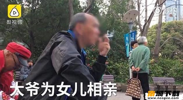 抖音月薪1万是讨饭完整版视频分享图片1