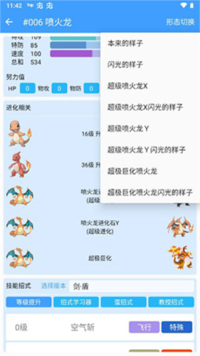 汦ͼͼƬ5