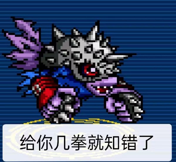 뱦ѱʦ2