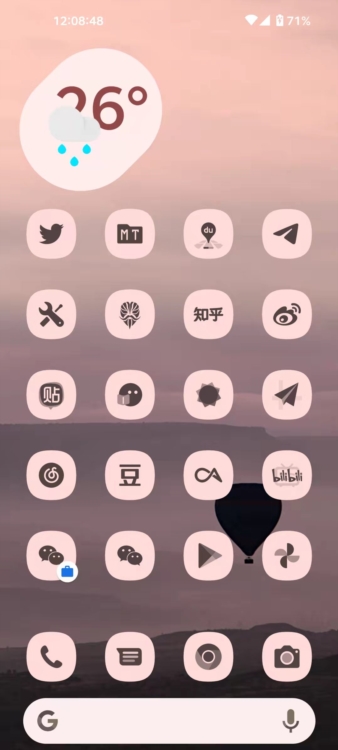 cayicons图标包截图1