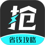 快快抢 V2.1.39