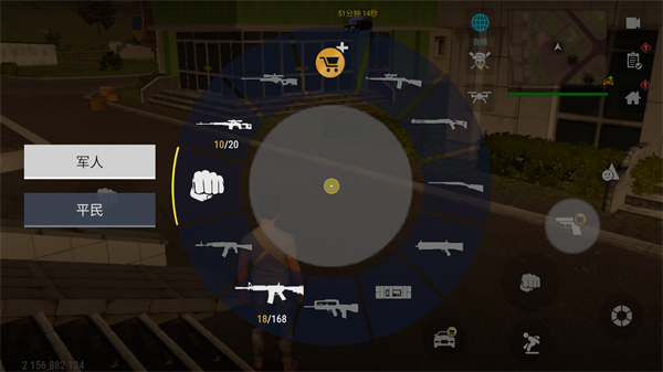 火力全开2城市狂热官方正版