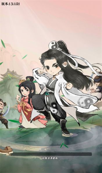 保卫武林 v1.5手游下载