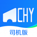 超好运司机版 V2.2.24