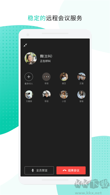 ƶ칫app2025ƶͻ°氲װv3.5.7.0424ֻ