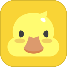 黄鸭证件照app