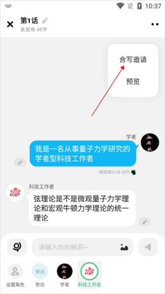 快点阅读17
