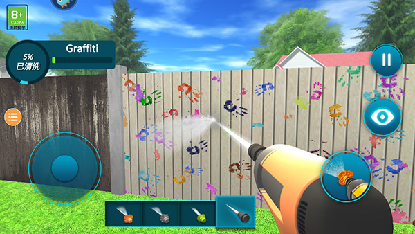 房屋清洁模拟器中文版