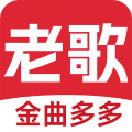 老歌多多