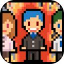求职生存战手机版 v1.0.69安卓版 