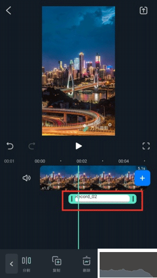 Ӱapp