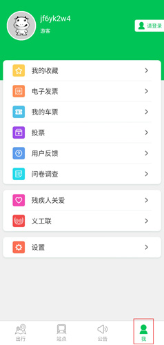 ڵappͼƬ5
