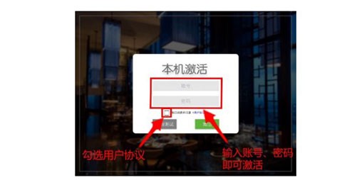 简单点点