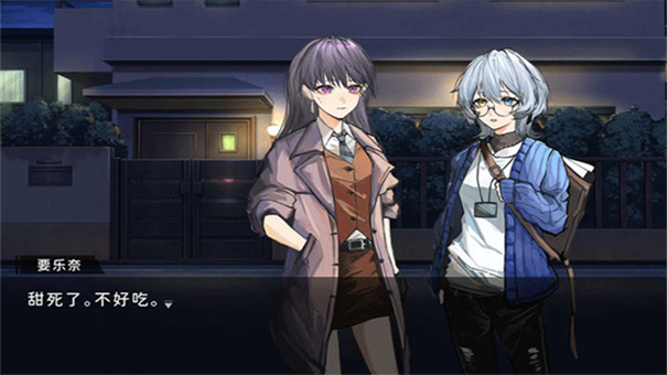 鼓手余命十日谭移植版