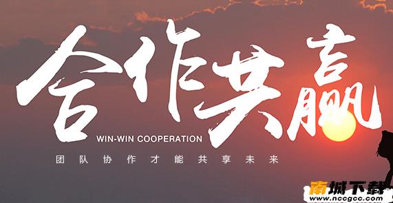 天天云教育v2.4.1