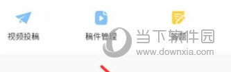 韩小圈2024最新版