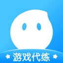 代练丸子新版下载 v4.6.6