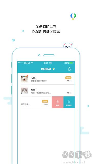 appװv10.0.15ٷ