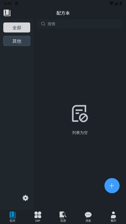 DLTOBIAS截图2