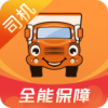 运满满司机版app下载  v8.94.5.0
