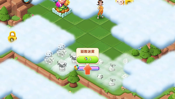 开心合成九游渠道服