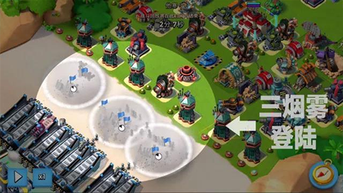 海岛奇兵官方正版