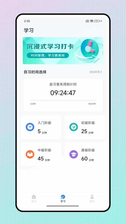 易查分