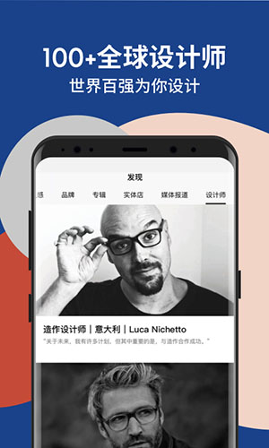 appٷv2.47.8
