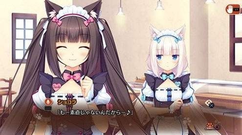 猫娘乐园