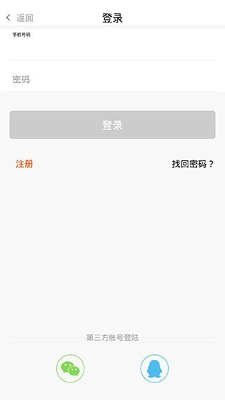 農一網