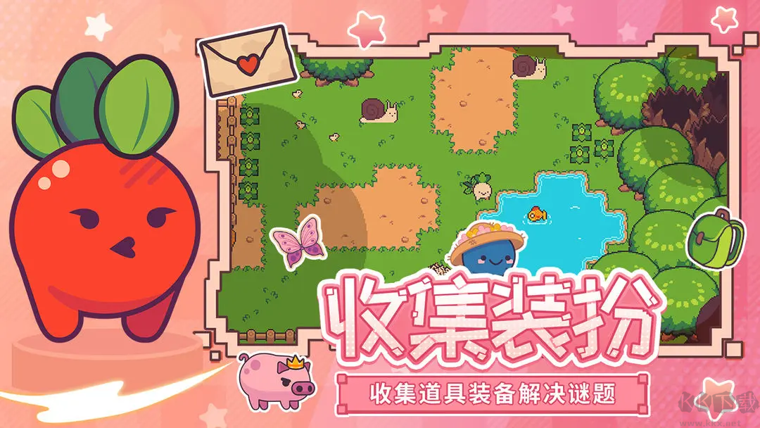 大头菜菜历险记Steam移植游戏 v1.2.0安卓版 