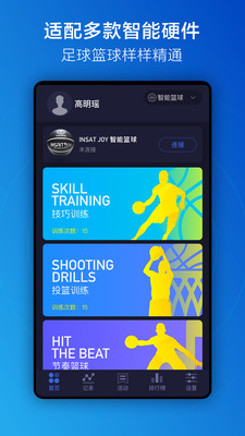 ˶app11