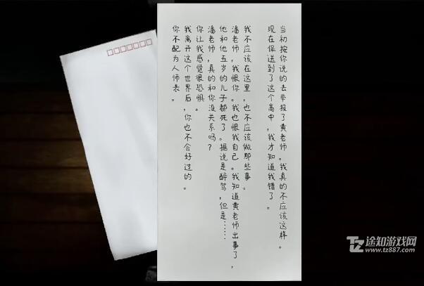 㡷Ϸڶ¹