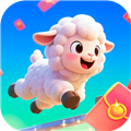 肥羊向前冲游戏下载 v1.0.1.27511831