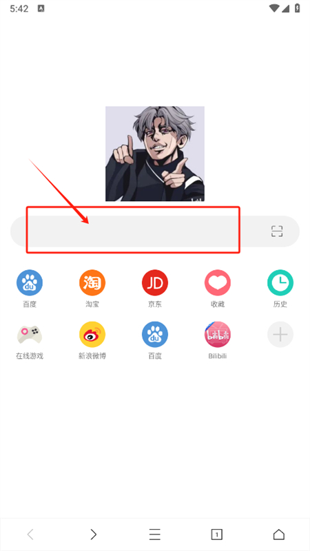 ֻ氲װv3.8.0 °