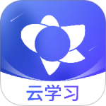 绚星云学习 v1.0.288最新版