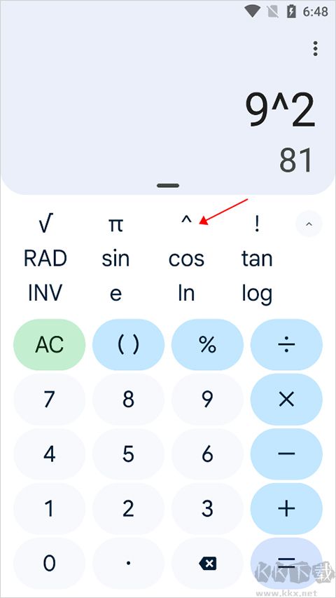 ȸapp׼v8.7