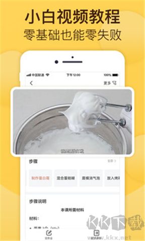 決ʳ
