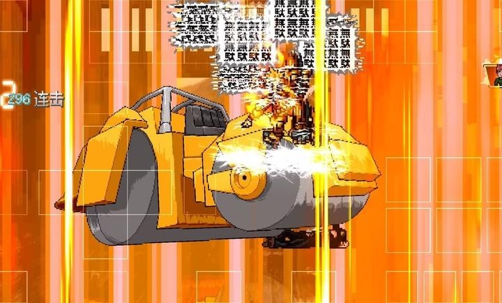 mugenjojo别天止水改1.5