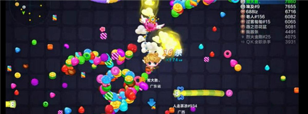 蛇蛇争霸安卓版