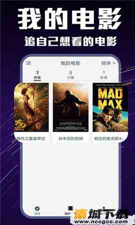 预览图1