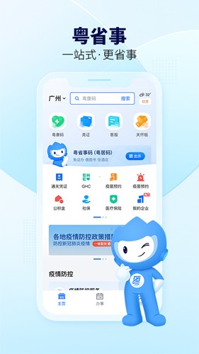 ʡappv1.7.4