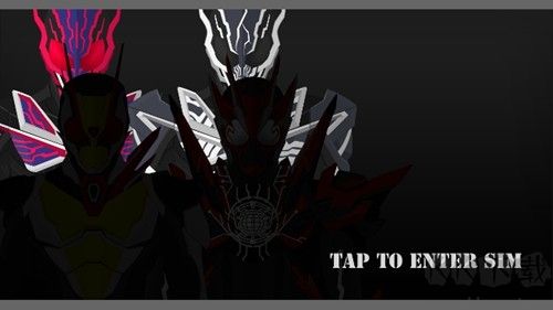 假面骑士03变身模拟器v1.8.25安卓版 